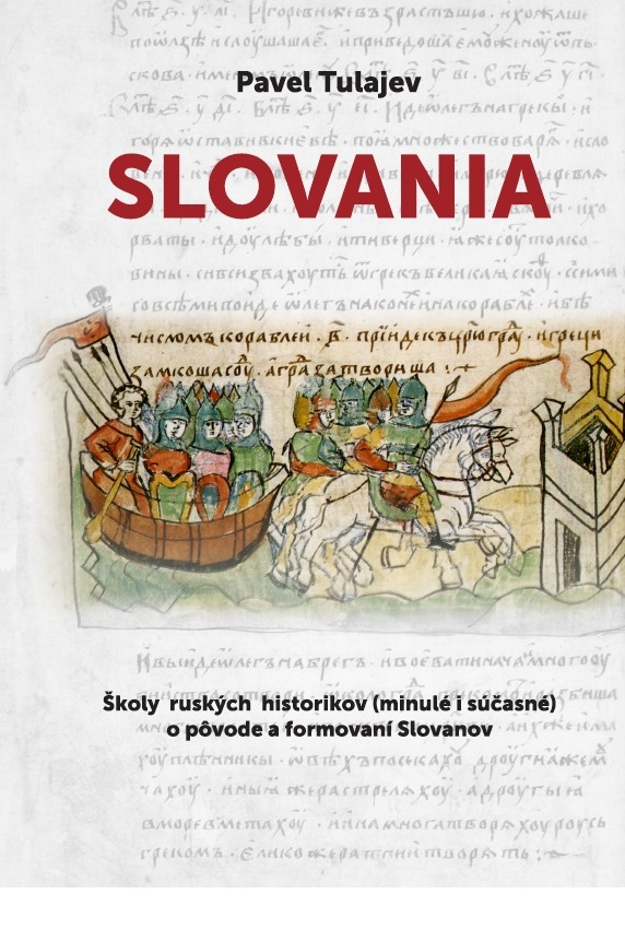SLOVANIA (Pavel Tulajev)