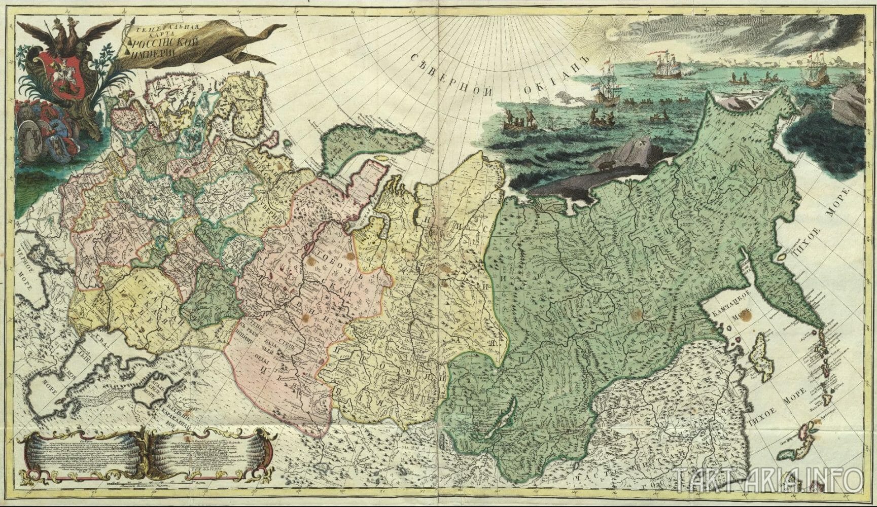 mapa - Velká Tartárie (lat. Magna Tartaria)
